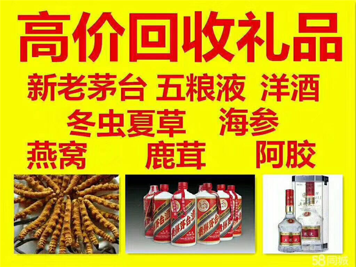 舒城案例展示