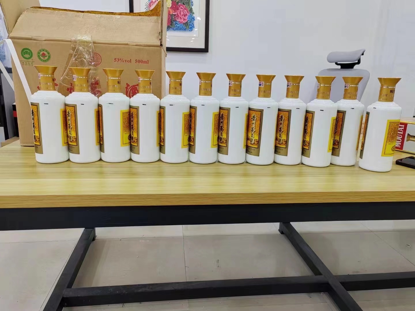 舒城1986年茅台酒回收行情商家[回收茅台酒商家]